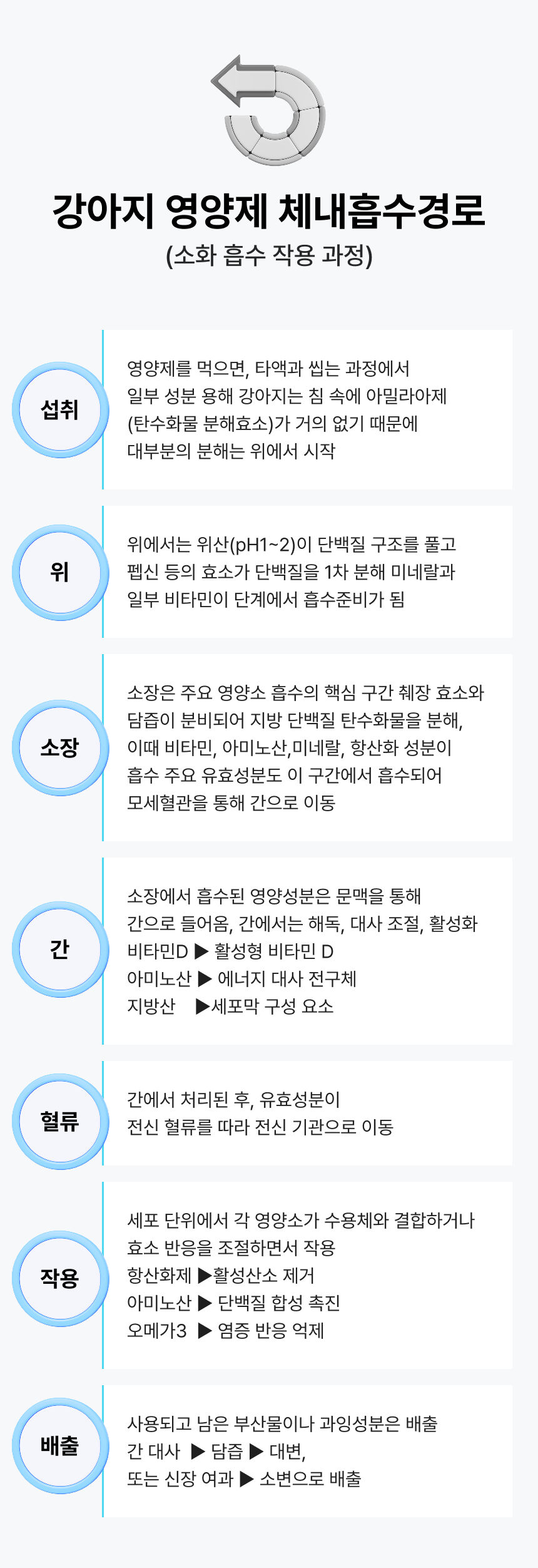 KakaoTalk_20251028_142430438_01.png