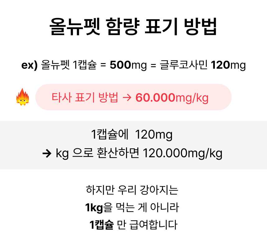 KakaoTalk_20251119_152307433_04.png