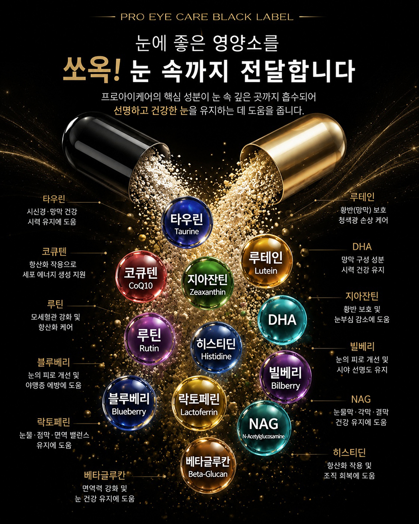 KakaoTalk_20260603_230124843 복사.jpg