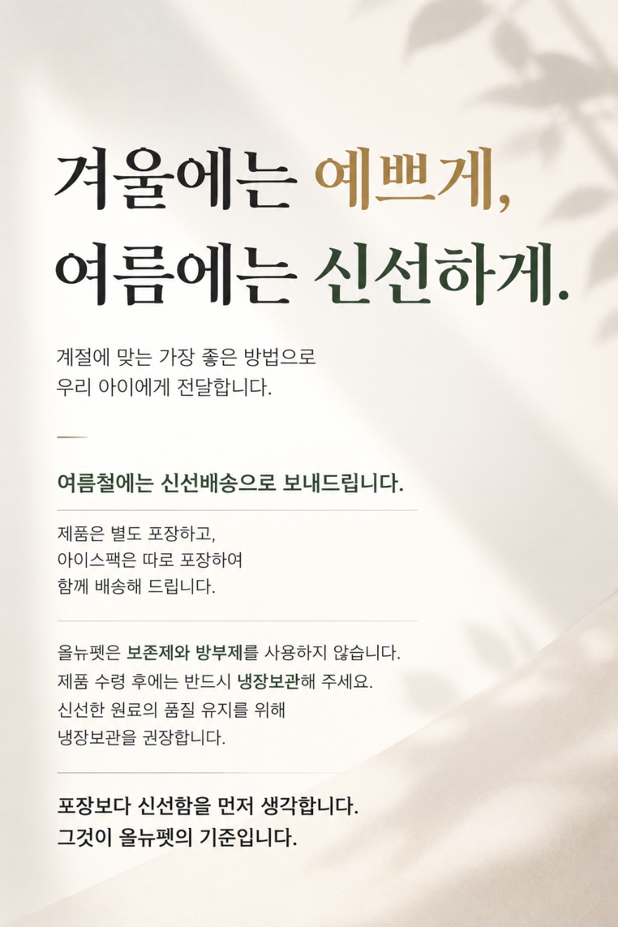 ChatGPT Image 2026년 6월 6일 오후 02_13_04.png