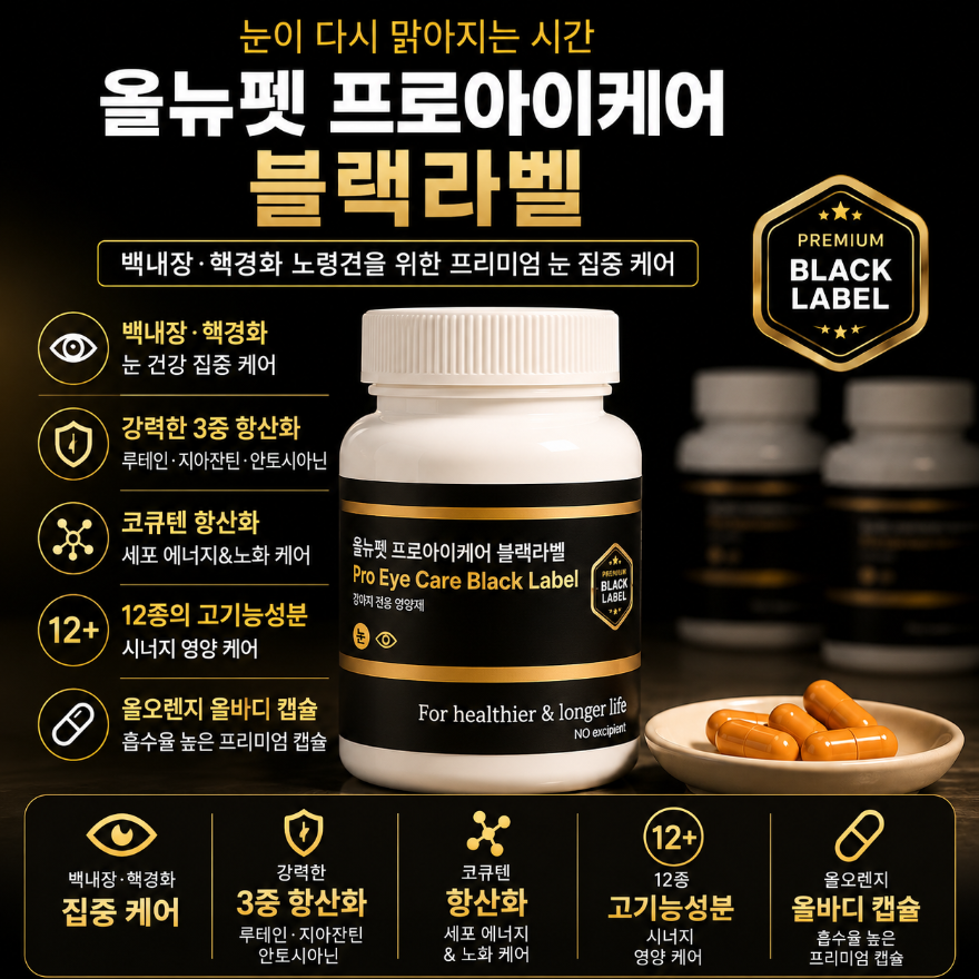 ChatGPT Image 2026년 6월 16일 오후 05_08_48.png