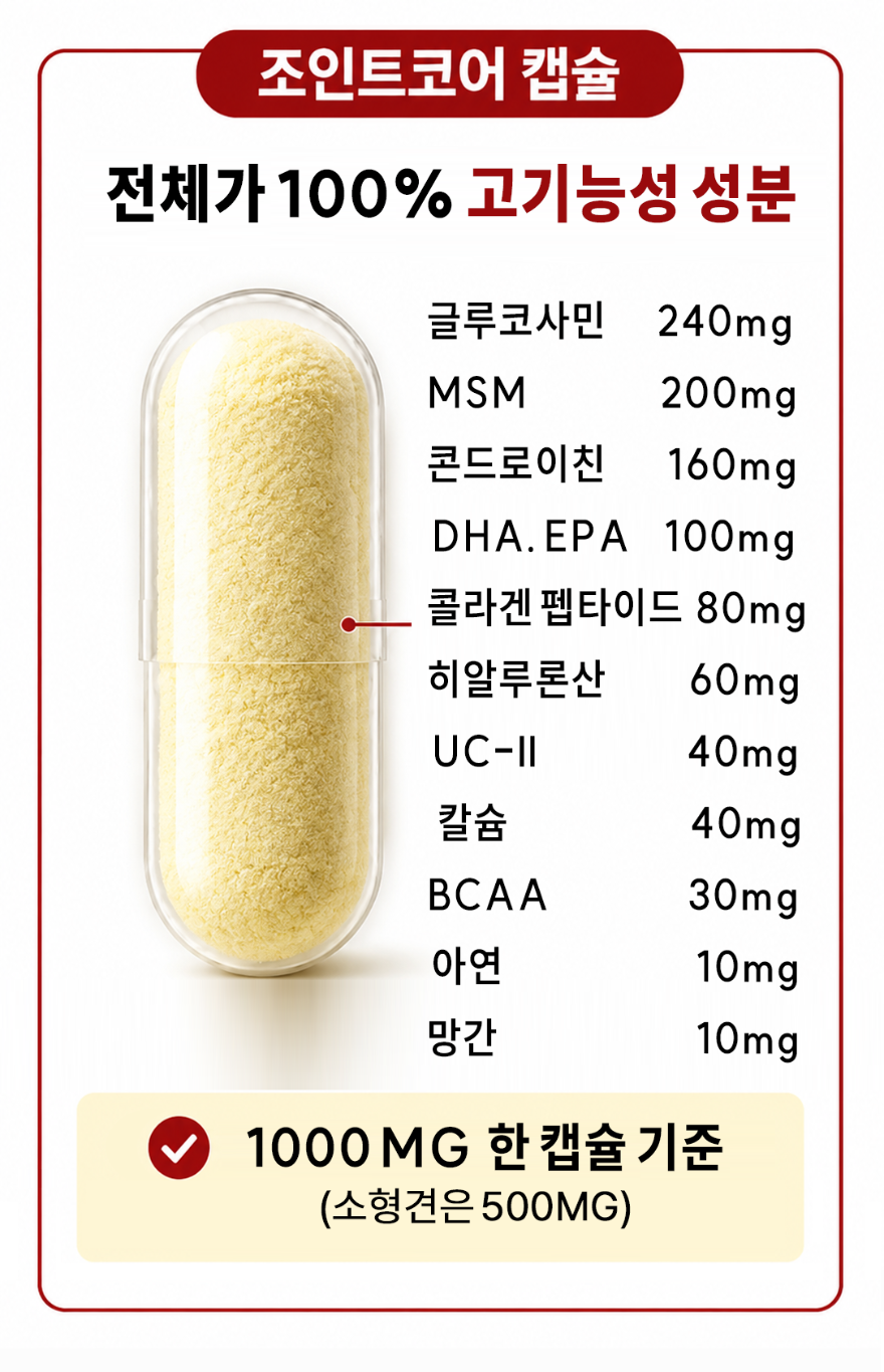 KakaoTalk_20260707_151907456_01.png