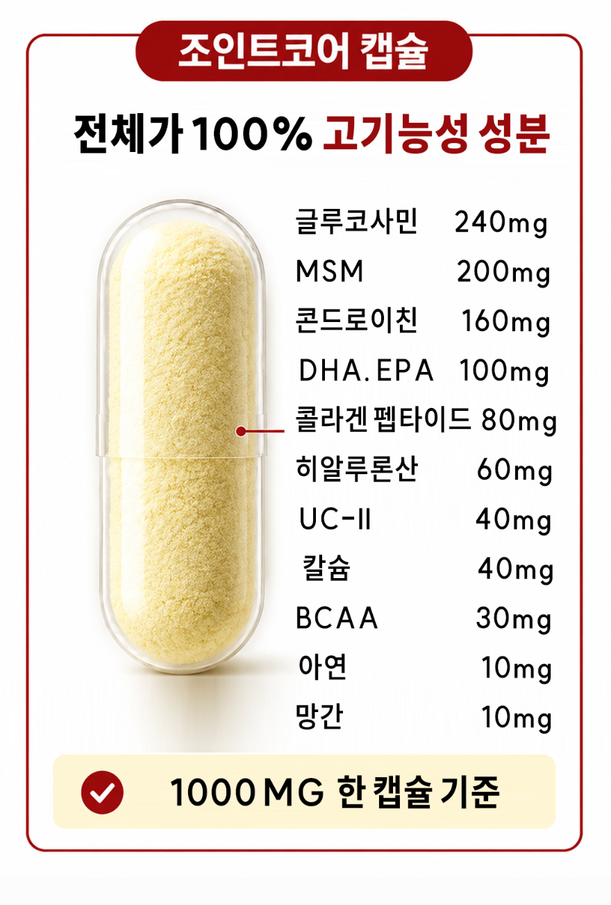 원본.png