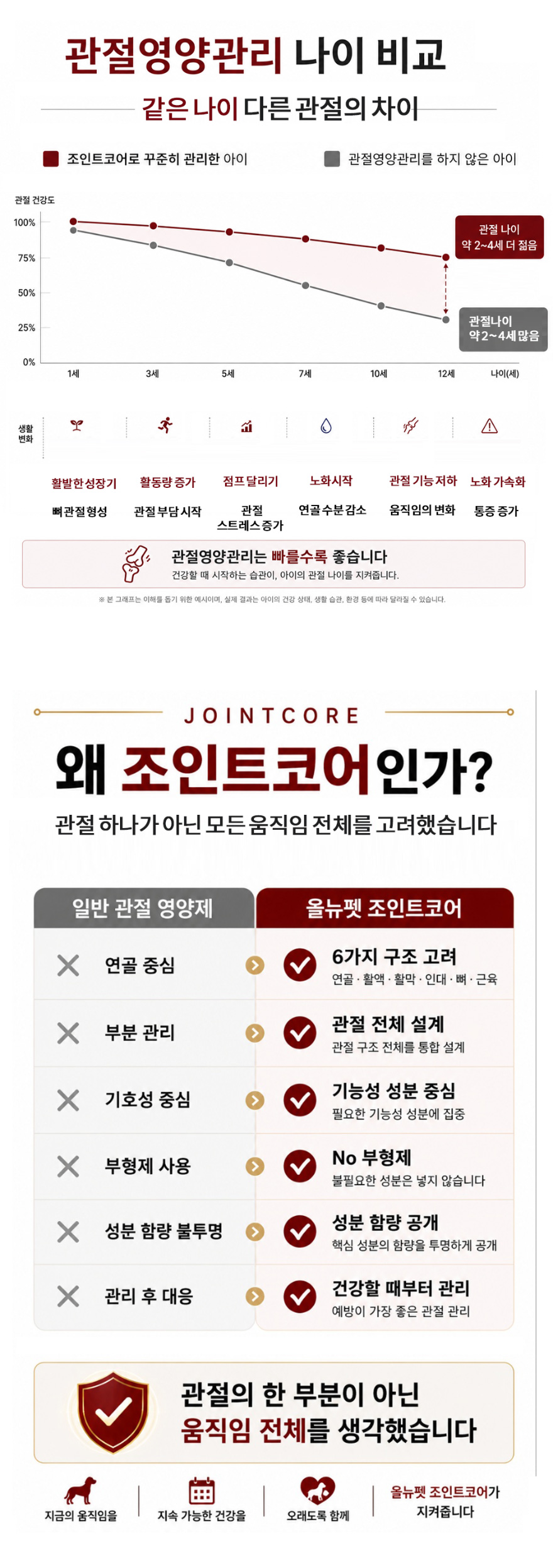 대형2.jpg