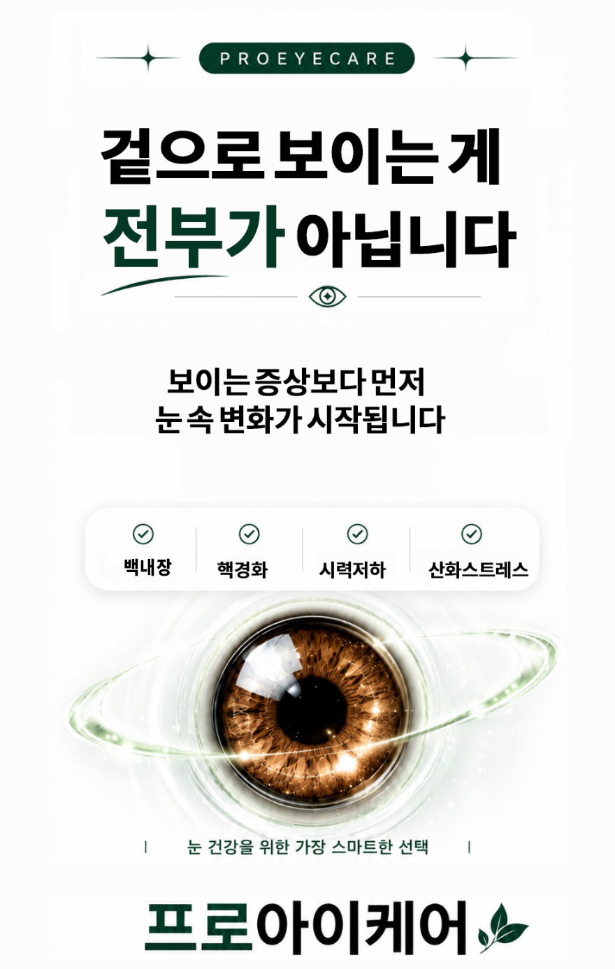 20260610140011_rafdqxfb 복사.png
