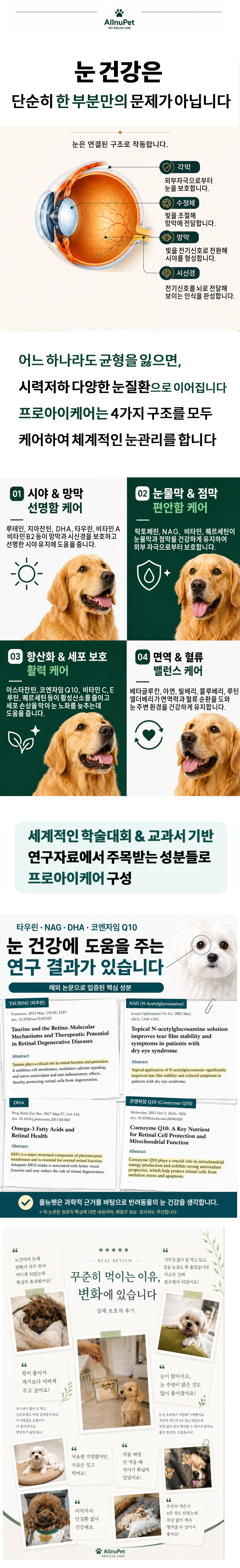 20260610140102_diquuwud_복사.png